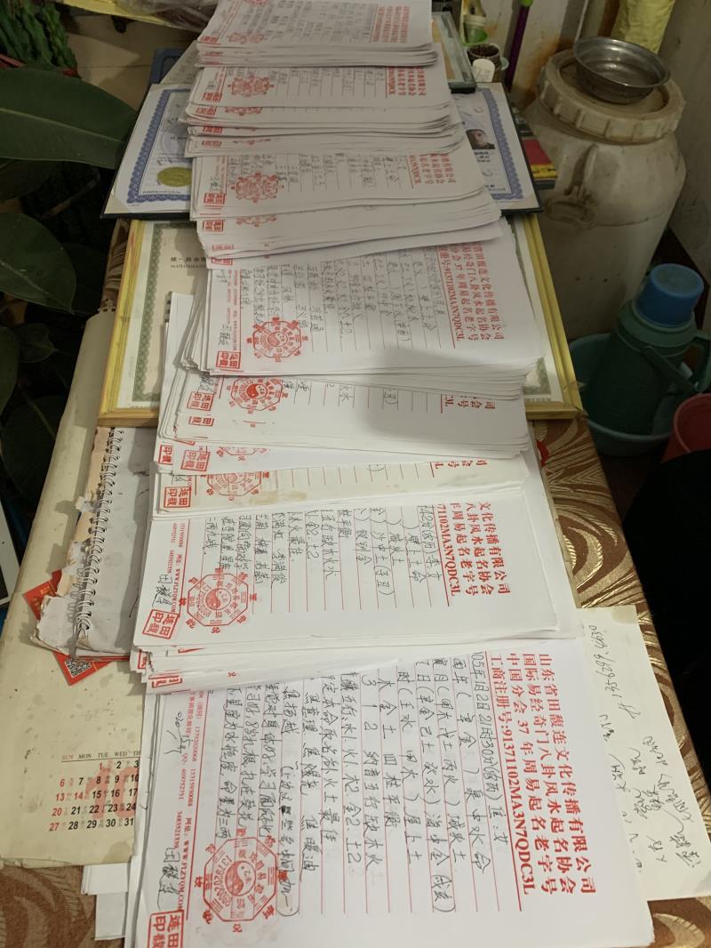 湖北用案例说话 起名实力